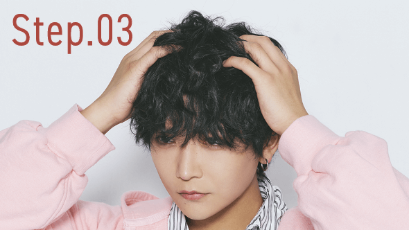 Step.03