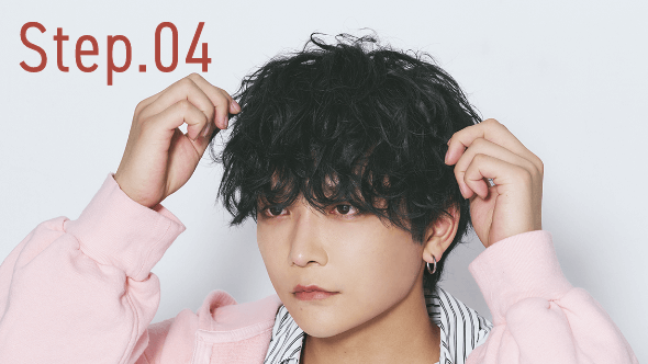 Step.04