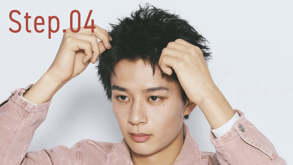 Step.04