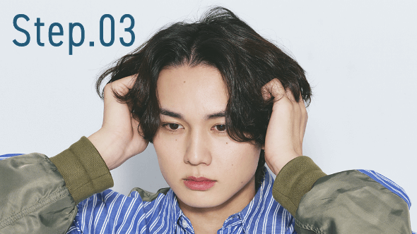 Step.03